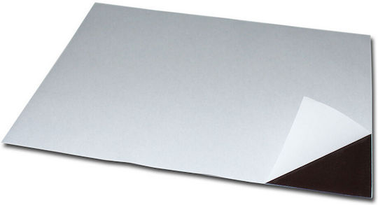 Μαγνητικό Φύλλο Α4 Λευκό Pvc 210x300x0.85mm Αυτοκόλλητο Φερρίτη