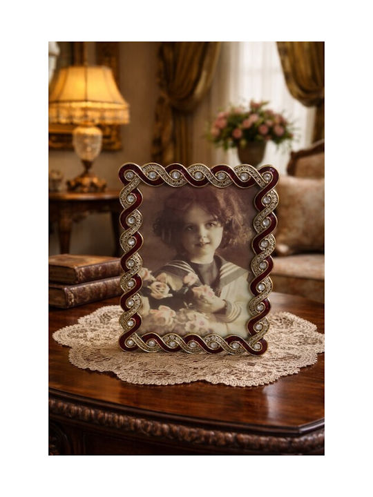 Galifas Metallic Photo Frame