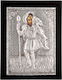 St Christopher 19x24 Made Of Noble Metals Specially Treated Remains Unchanged Over Time