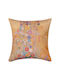 Silk Fashion Διακοσμητική Μαξιλαροθήκη Πολύχρωμη 45x45εκ.