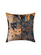 Silk Fashion Διακοσμητική Μαξιλαροθήκη Πολύχρωμη 45x45εκ.