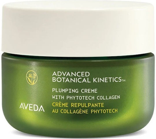 Aveda Advanced Botanical Kinetics Plumping Κρέμα Προσώπου για Ενυδάτωση, Αντιγήρανση & Σύσφιξη με Κολλαγόνο & Πεπτίδια 50ml