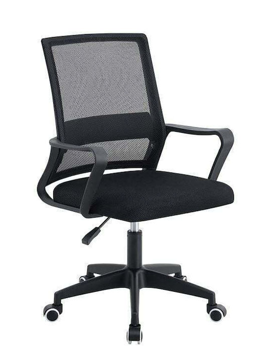 Woodwell Woodwell Bürostuhl mit Arme Schwarz E0265,1