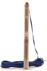 Ruris Aqua 690 Αντλία Πηγαδιού 0.49hp