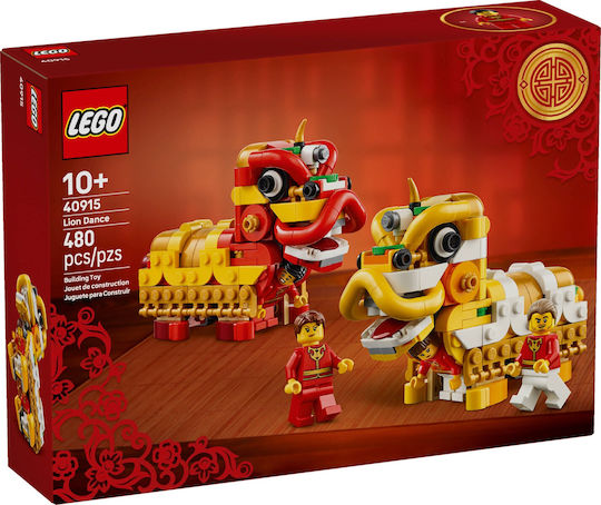 LEGO Τουβλάκια Lion Dance για 10+ Ετών 480τμχ