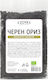 ZoyaShop Orez Negru 200gr