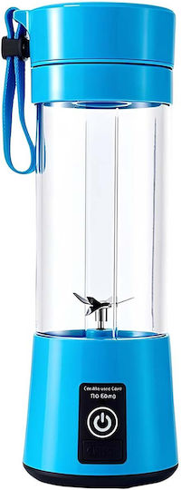 Avizar Mixer Mit Kunststoffkanne 380 ml Blau TX-8396