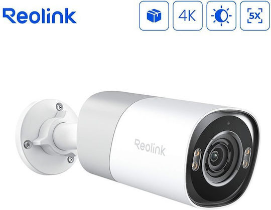 Reolink RP-PCB8MZ IP Surveillance Camera 4K Waterproof with Lens 2.7-13.5mm
