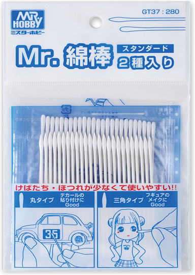 Mr Cotton Swab Zwei-Typ Set 25 Stück Each Modellierstäbchen Set Set Zwei Arten 25 Stück Each