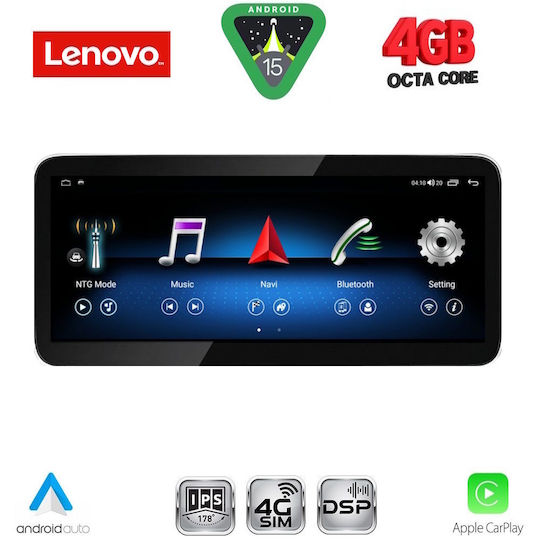 Lenovo Car Audio System for Mercedes-Benz GLK 2013-2017 (Bluetooth/USB/WiFi/GPS/Apple-Carplay/Android-Auto) with Touch Screen 10.33"