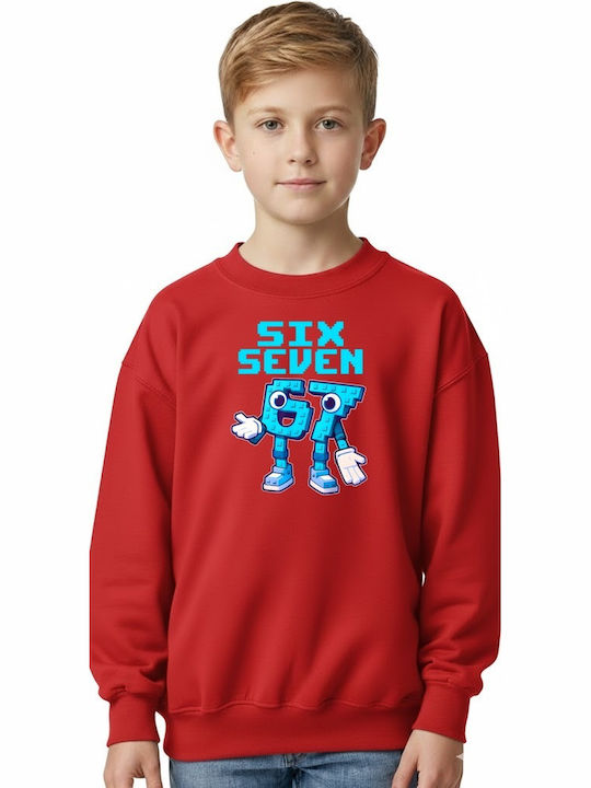 Детски Суичър  Red