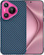 Umschlag Rückseite Braun (Huawei Pura 70)