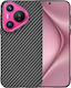 Umschlag Rückseite Schwarz (Huawei Pura 70)