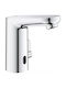Grohe Mixing Sink Faucet with Photocell Sensor Silver