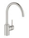 Grohe Concetto Kitchen Faucet Counter Silver