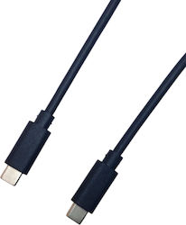Naxius USB-C male - USB-C 60W 2m