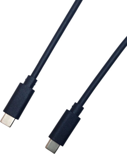 Naxius Cable USB-C male - USB-C 60W 3m