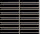 La Platera Kromo Pencil Floor / Wall Interior M...