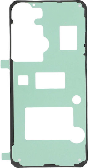 Clappio Back Glass Adhesive Galaxy S25 Plus Compatible Replacement Green
