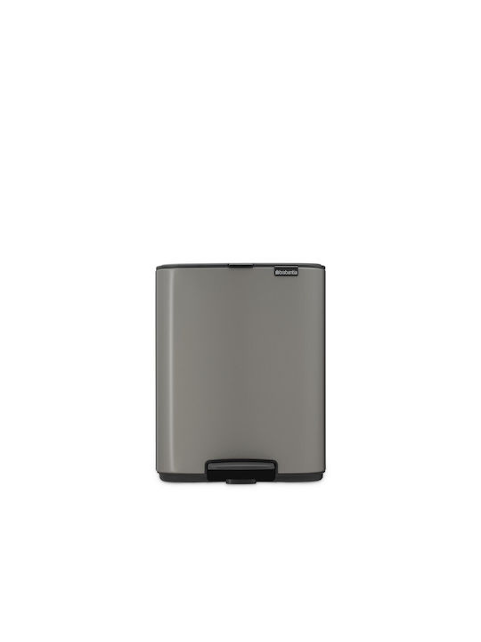 Brabantia Кошче Bo Pedal за Боклук Пластмасово ...