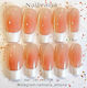 Nailvana Tipsuri Unghii False Handmade Nude Strălucitoare Autocolante (Mediu)