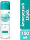 Noxzema Classic Αποσμητικό σε Spray 150ml