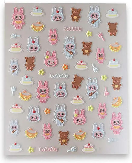 Dance Creator Nail Stickers Sweet Monsters Dr 1261 Διακοσμητικά Αυτοκόλλητα Νυχιών Πολύχρωμα
