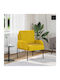 Armchair Yellow 60x56x80cm