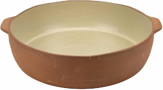 Maria Portugal Terra Oală Adâncă 31cm