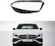 Headlight Crystal Right Mercedes-benz A-class W177 19-21 1 Piece