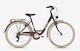 Ballistic Vitality 28" 2026 Brown City Bicycle ...