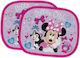 Σκίαστρο Παραθύρου Disney Minnie 2 Τεμαχίων 752667