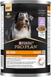 Purina Υγρή Τροφή 400gr