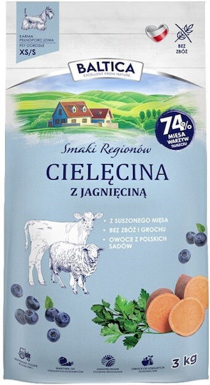 3kg Dry Food for Small Breed Dogs with Lamb