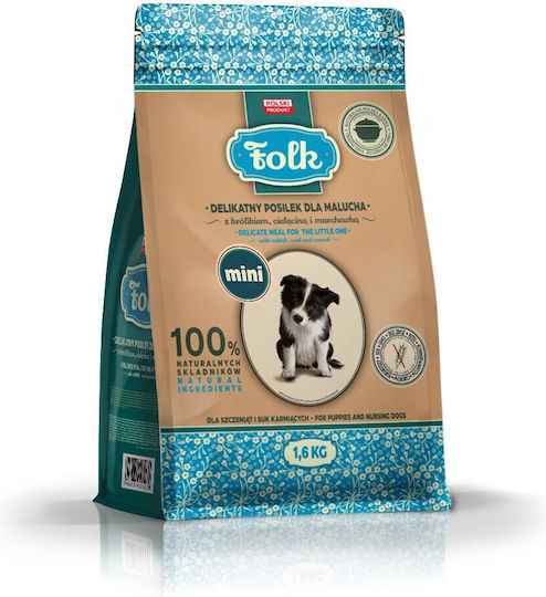 Dog Food 1.6kg Dry Food for Small Breed Puppies with and Rabbit