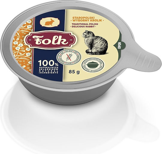 Wet Food for Adult Cats in Trays with Rabbit Grain-Free 85gr
