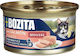 Bozita Wet Food for Cats in Cans with Salmon Grain-Free 85gr