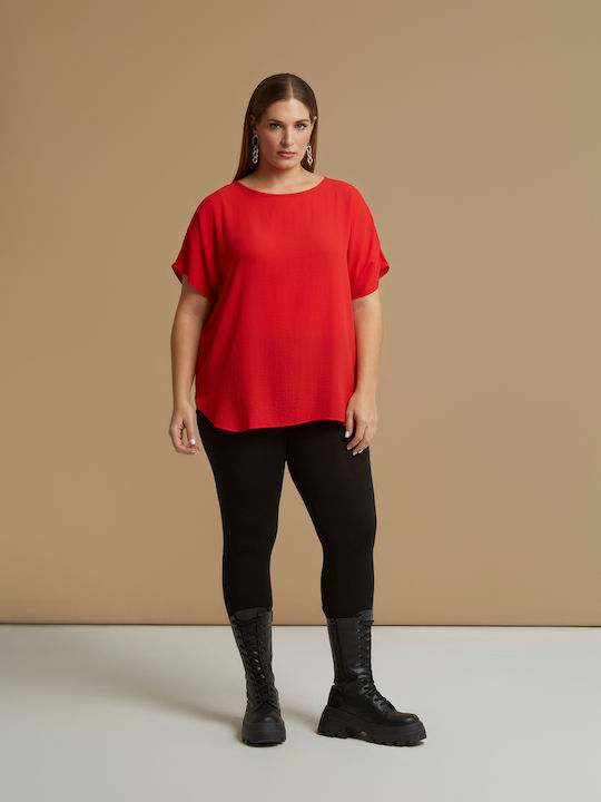 Mat Fashion Bluza Damă Esențială Mâneci Scurte ...