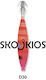 Black Diamond Hotto Squid Jigs D30