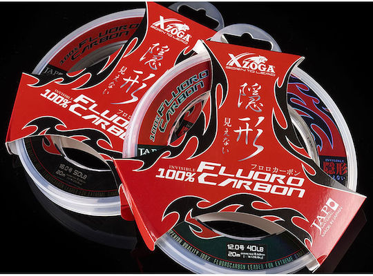 Fishing Line Xzoga 100% Fluorocarbon 20m 0.50mm