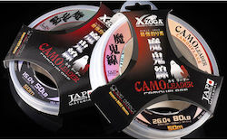 Xzoga Angelschnüre Camo Leader 50m 0.50mm