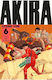 Akira Hardcover Collection Vol. 06