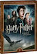 Harry Potter Prisoner Azkaban 2 Dvd
