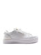 Herren Sneakers Weiß