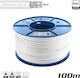 Edision Cable Coaxial ICX-100 CCS AL Eca PVC 1m (1014507) 1pcs