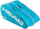 Head Tennis Tasche Rucksack Tennis 12 Schläger ...
