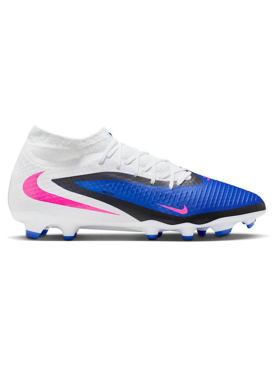 nike phantom gt skroutz