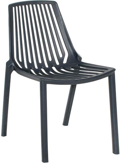 Outdoor Chair Polypropylene Ella Dark Grey 42x56x79cm
