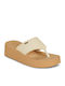 Sunset Dreams Women's Platform Shoes Beige