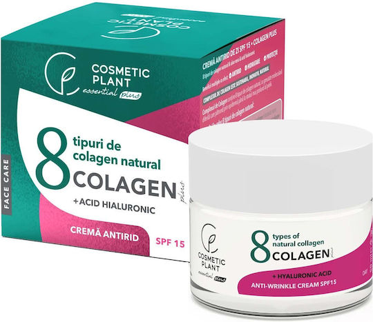 Colagen Plus Хидратиращ и Противостареещ Дневен Крем за Лице с SPF15 с Колаген 50ml